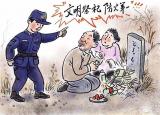 今日更新清明节绘画图片大全（清明节主题儿童画图片）