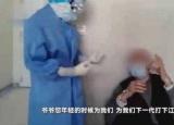 今日更新90岁老人怕浪费资源拔针拒绝治疗（怕浪费资源老人拒绝治疗疾病）