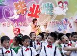 今日更新幼儿园毕业典礼园长致辞（幼儿园毕业典礼园长致辞范文）