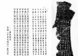 今日更新汉典老黄历（老黄历(万年历)）