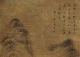 今日更新柔软华（柔软华秀出清尘）