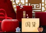 今日更新佰草集哪里的(佰草集是哪里产的)
