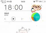 今日更新照片怎么拼在一起（手机如何将多张照片拼接在一起）