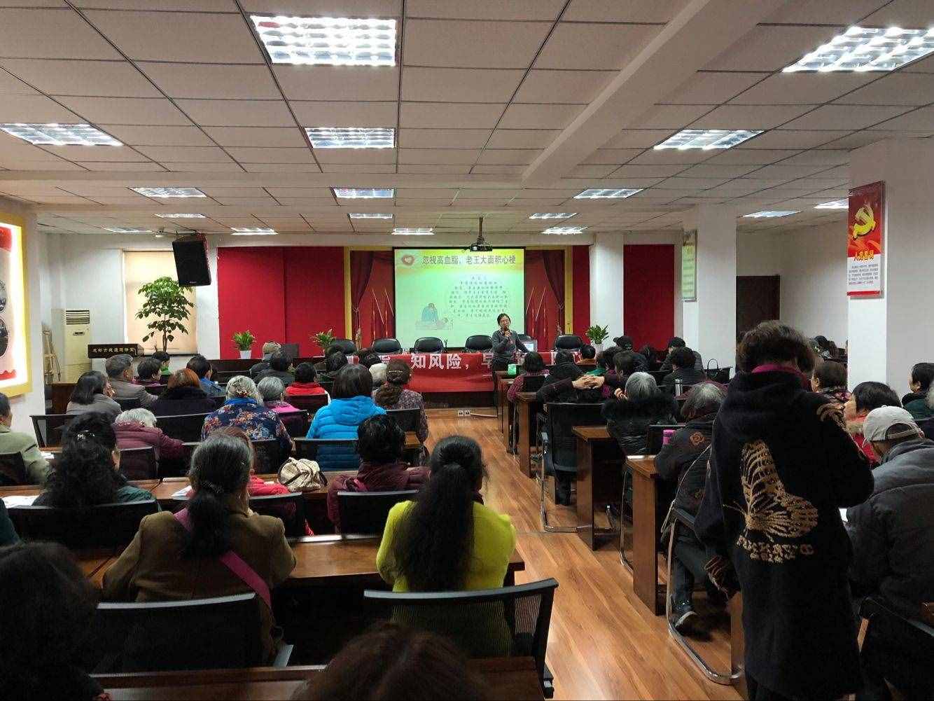 武侯区跳伞塔社区卫生服务中心 开展成都市武侯区“健心行动”活动
