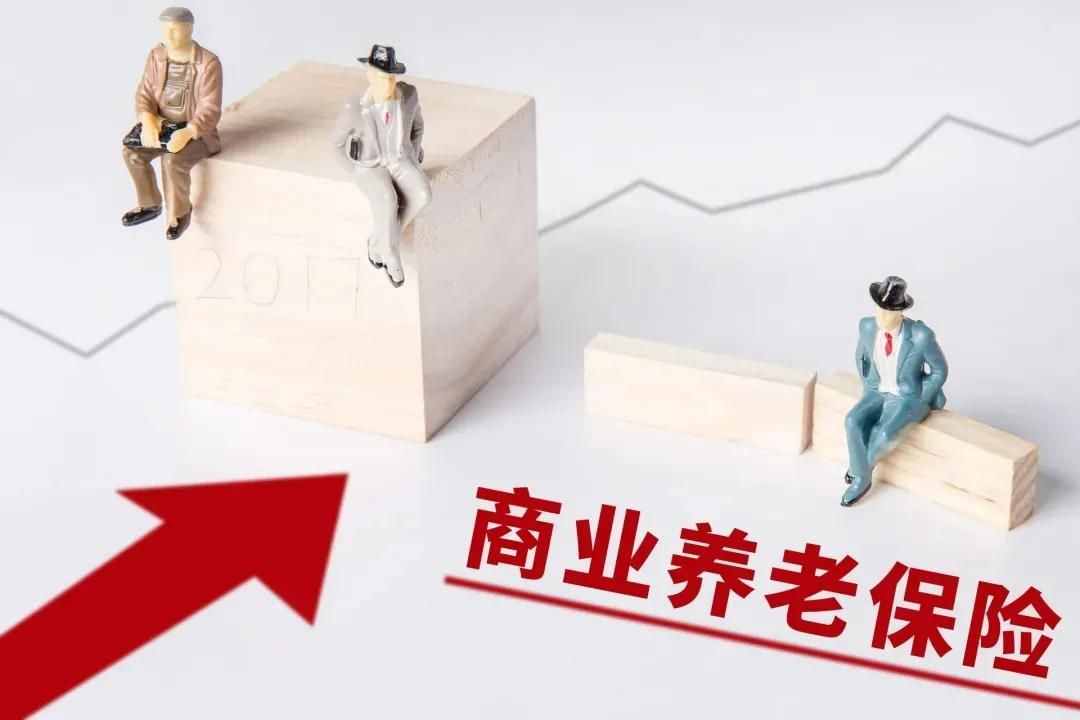 2021年最新年龄段划分，你还是个青年吗？