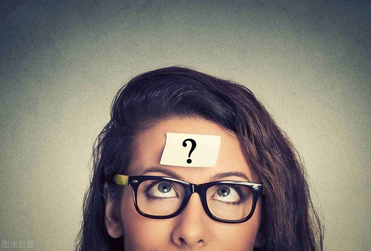 怎么才能停止自己脑子里的胡思乱想？