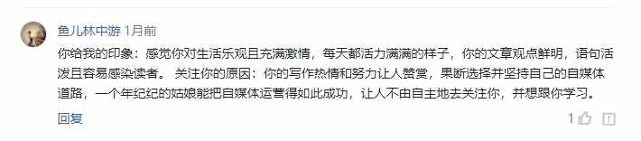 读了300本书之后，我才明白读书的5个好处，拥有2个受益一生