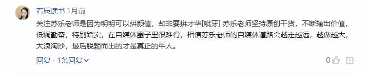 读了300本书之后，我才明白读书的5个好处，拥有2个受益一生