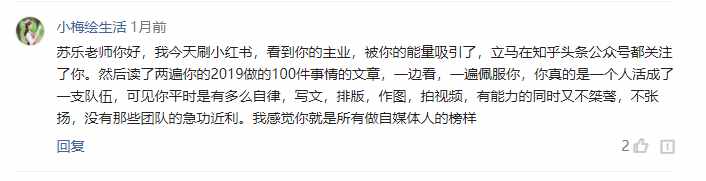 读了300本书之后，我才明白读书的5个好处，拥有2个受益一生