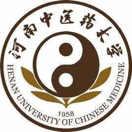 2020河南中医药大学录取分数线一览表（含2018-2019历年）