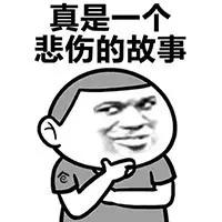收缩毛孔的城野医生毛孔收敛水,但拿来当爽肤水拍得没效果的