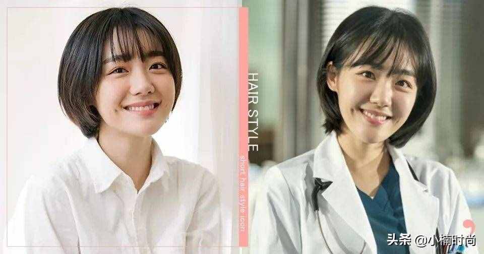 2020年韩国最新短发范本！苏珠妍新剧甜美初恋系短发大热