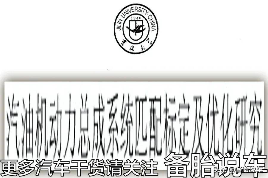 到4S店买车之前,试驾很重要,该重点试什么,你真的了解吗?