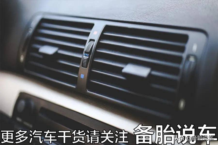 到4S店买车之前,试驾很重要,该重点试什么,你真的了解吗?