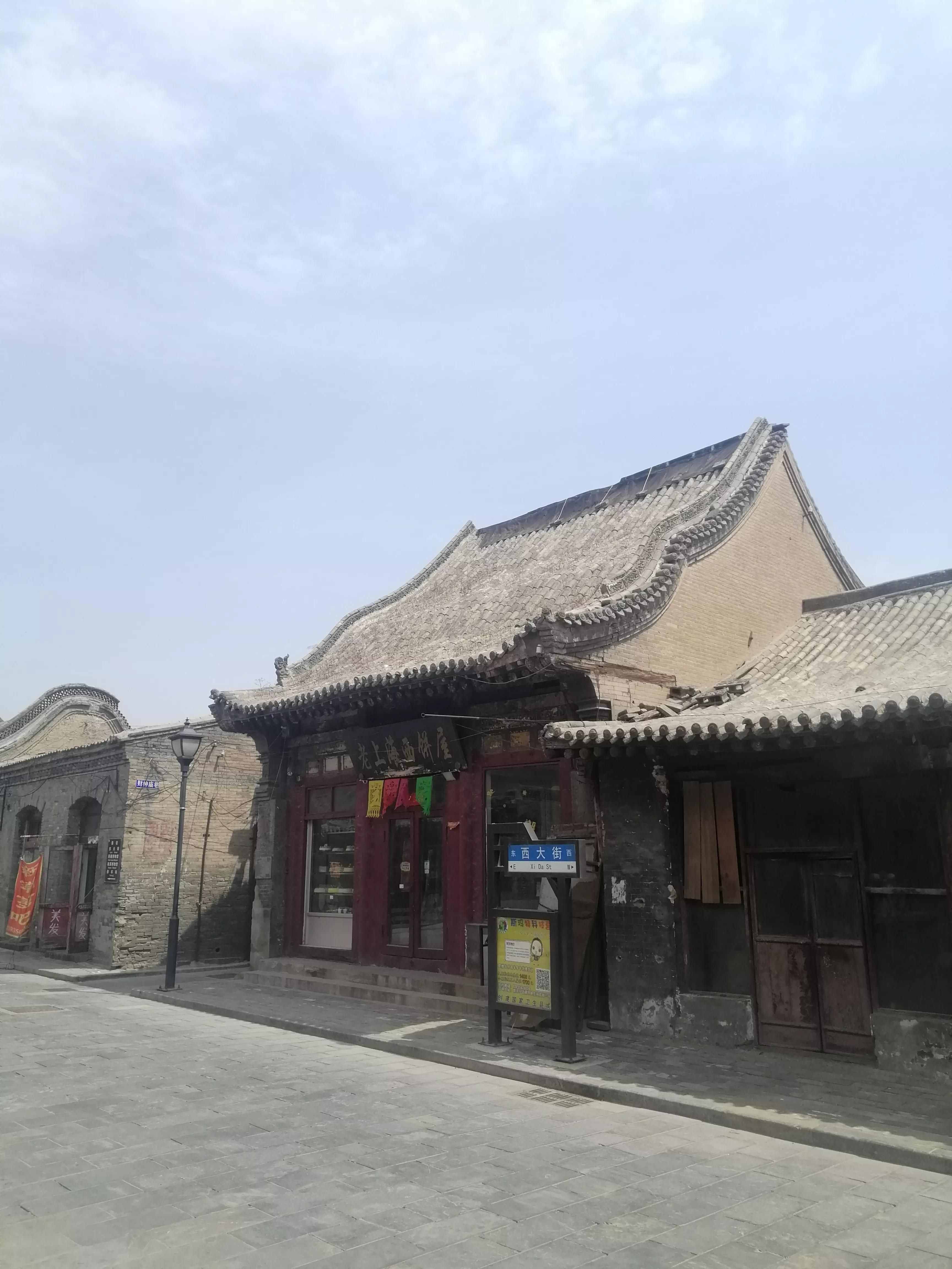 几个没有商业化、适合当日往返的自驾游景点（太原）