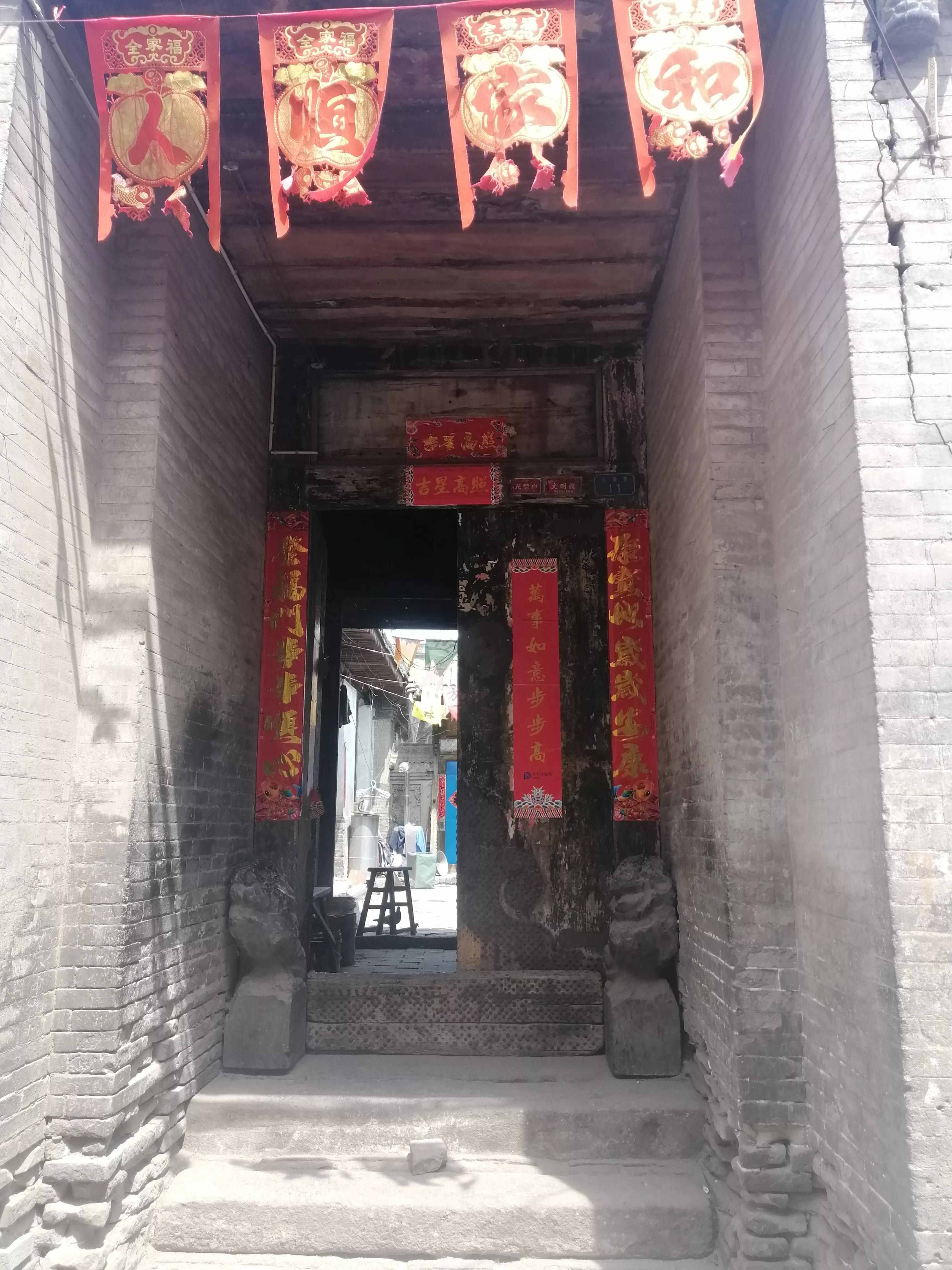 几个没有商业化、适合当日往返的自驾游景点（太原）
