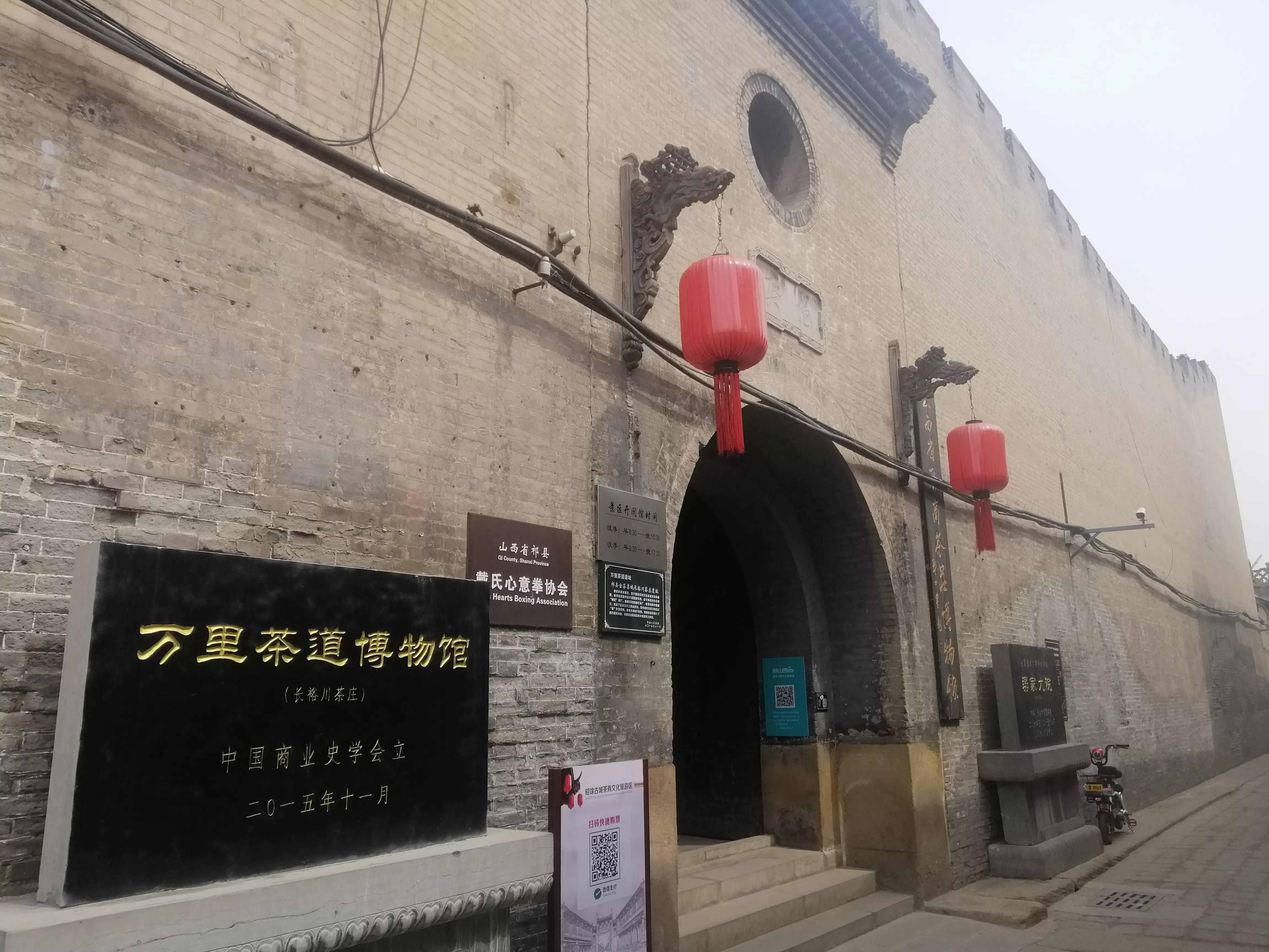 几个没有商业化、适合当日往返的自驾游景点（太原）