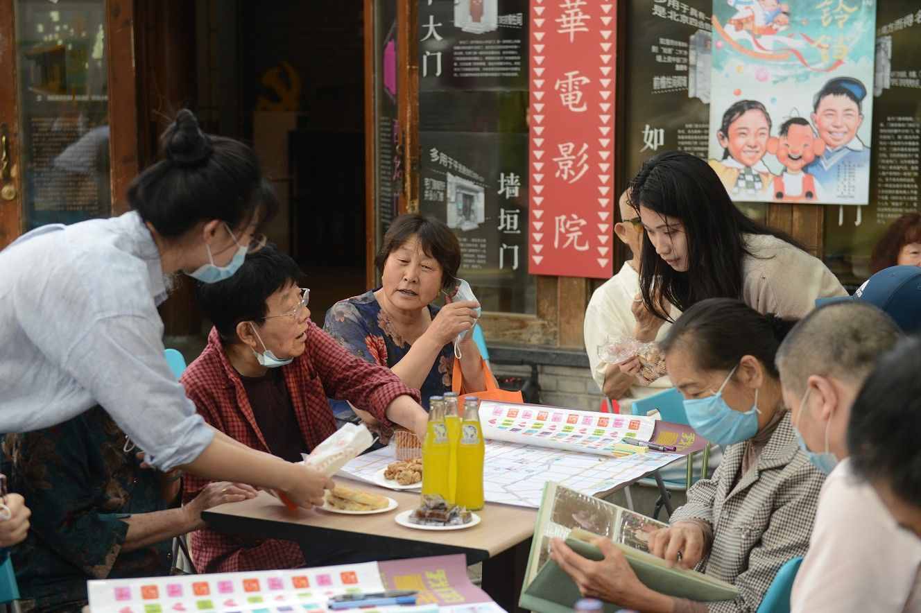 为“老小孩”过儿童节！史家胡同博物馆里忆童年