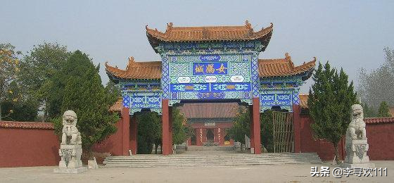 女娲建都之地,因宋大夫华氏采邑得名——中原地名探究之西华