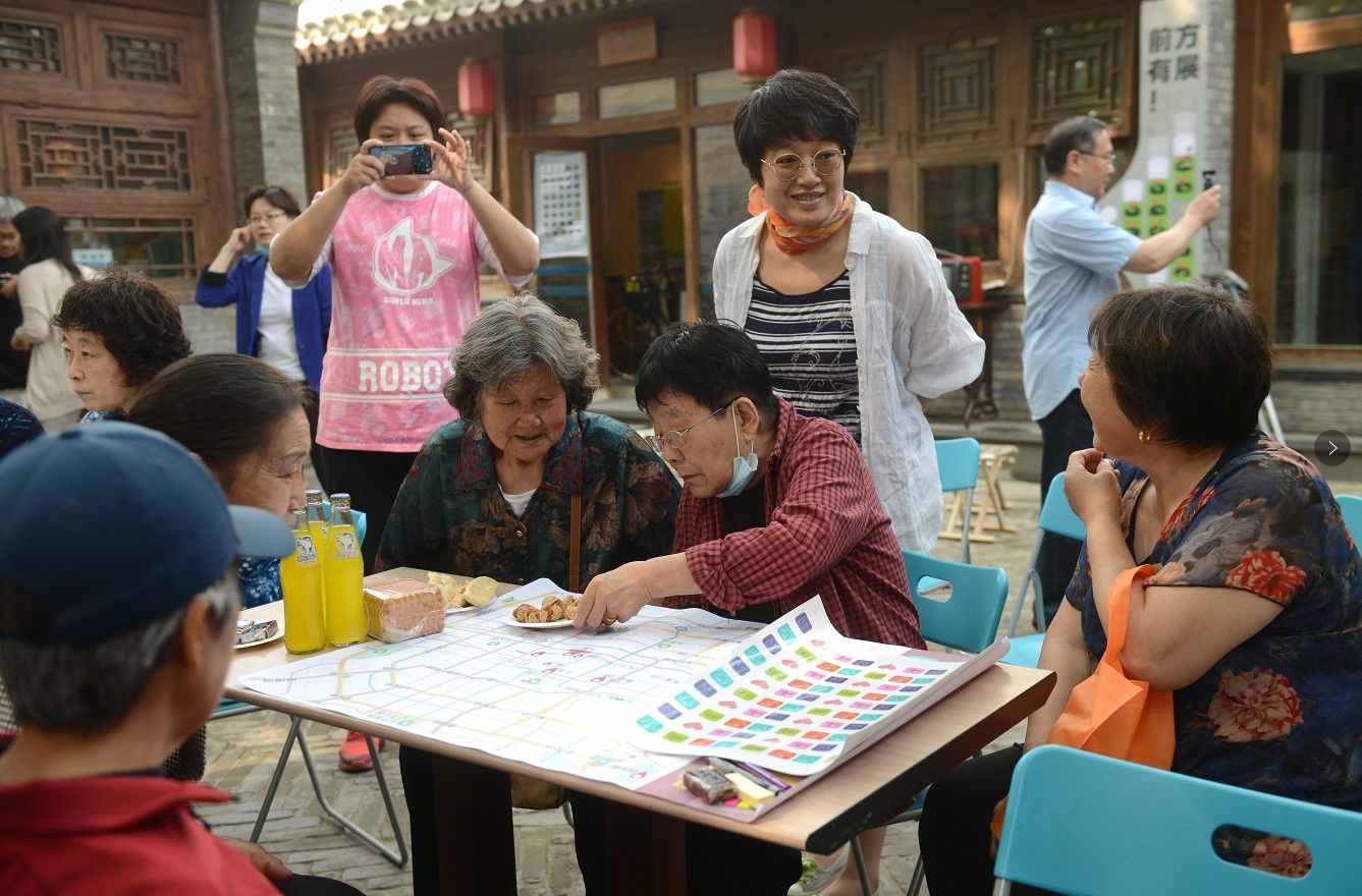 为“老小孩”过儿童节！史家胡同博物馆里忆童年