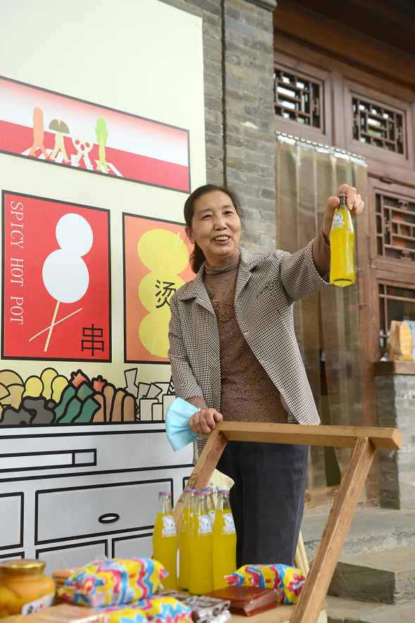 为“老小孩”过儿童节！史家胡同博物馆里忆童年