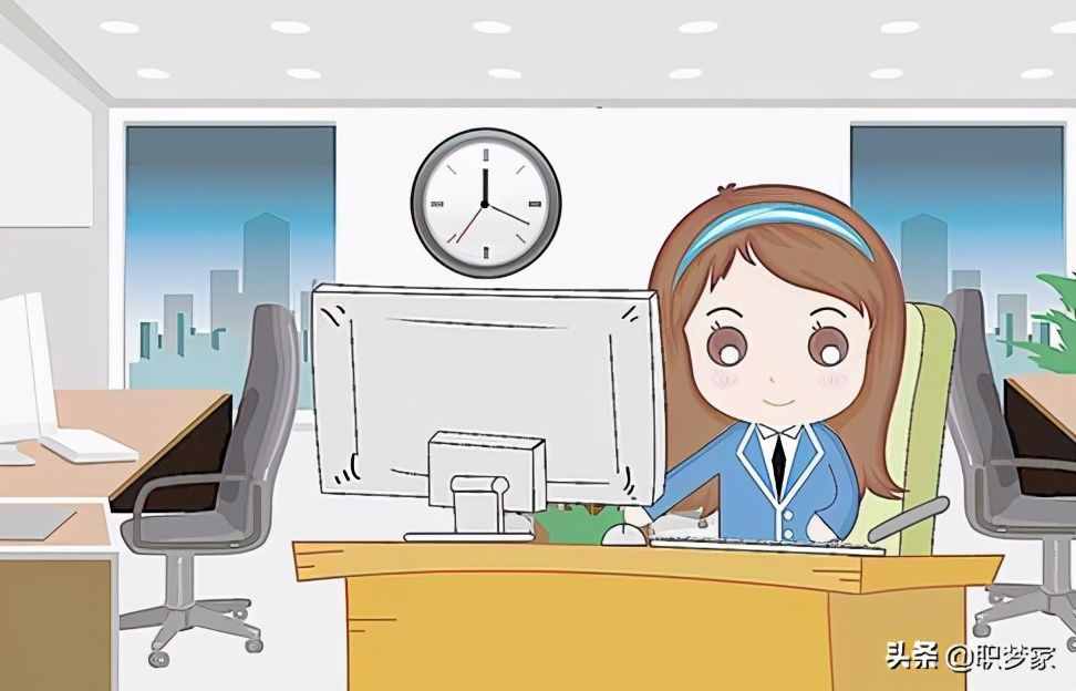 办公室文员是干什么的