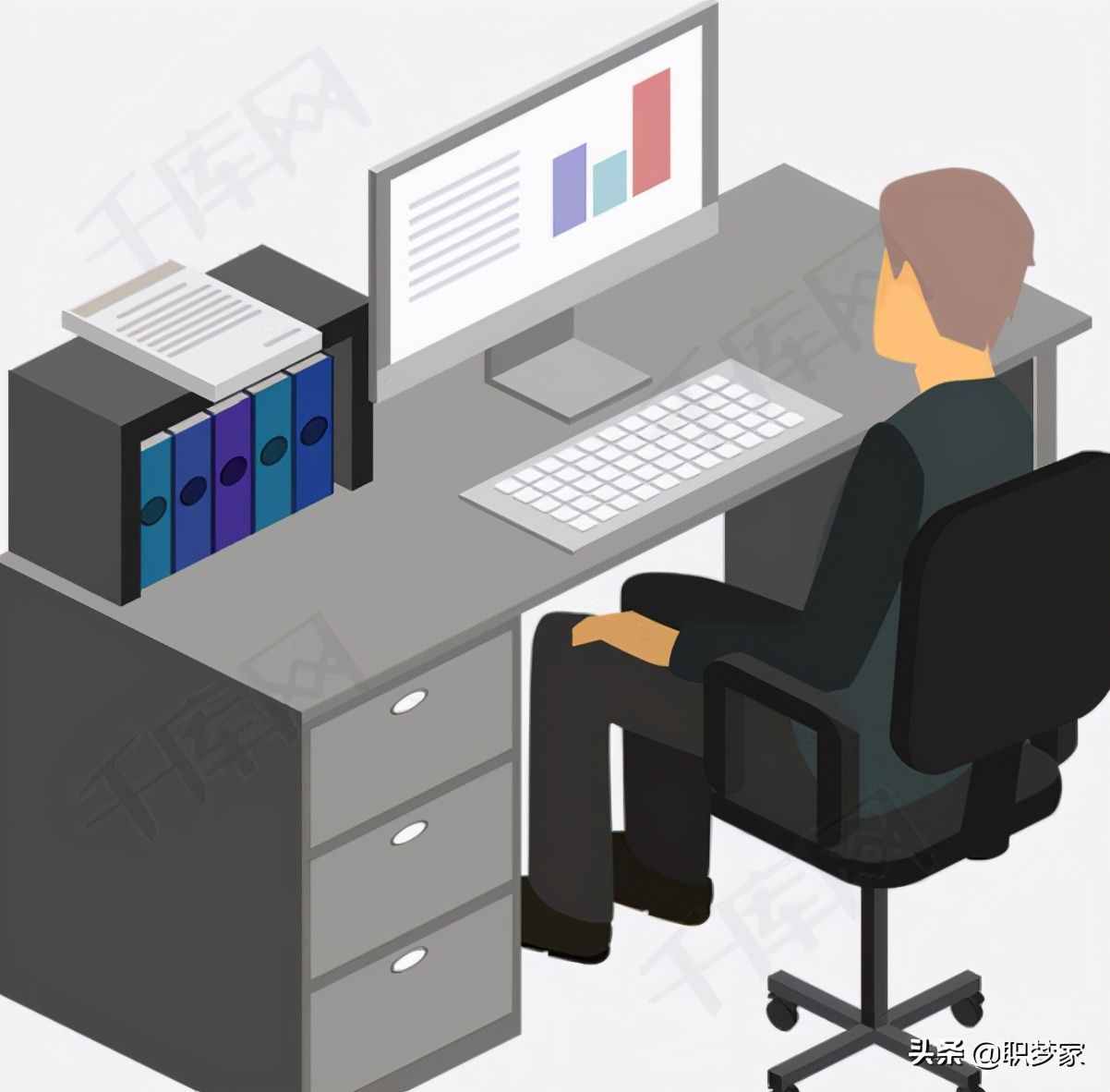 办公室文员是干什么的