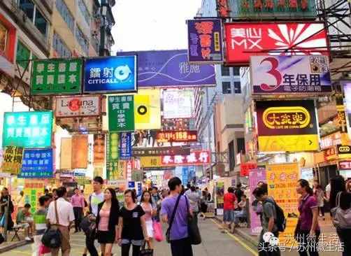 史上最全最走心的香港游攻略，看这一篇就够了