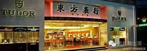 史上最全最走心的香港游攻略，看这一篇就够了