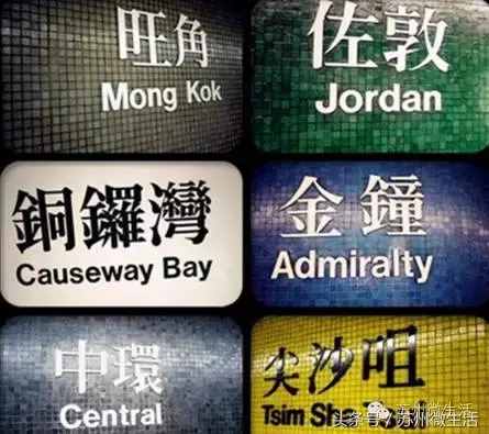 史上最全最走心的香港游攻略，看这一篇就够了