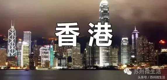 史上最全最走心的香港游攻略，看这一篇就够了