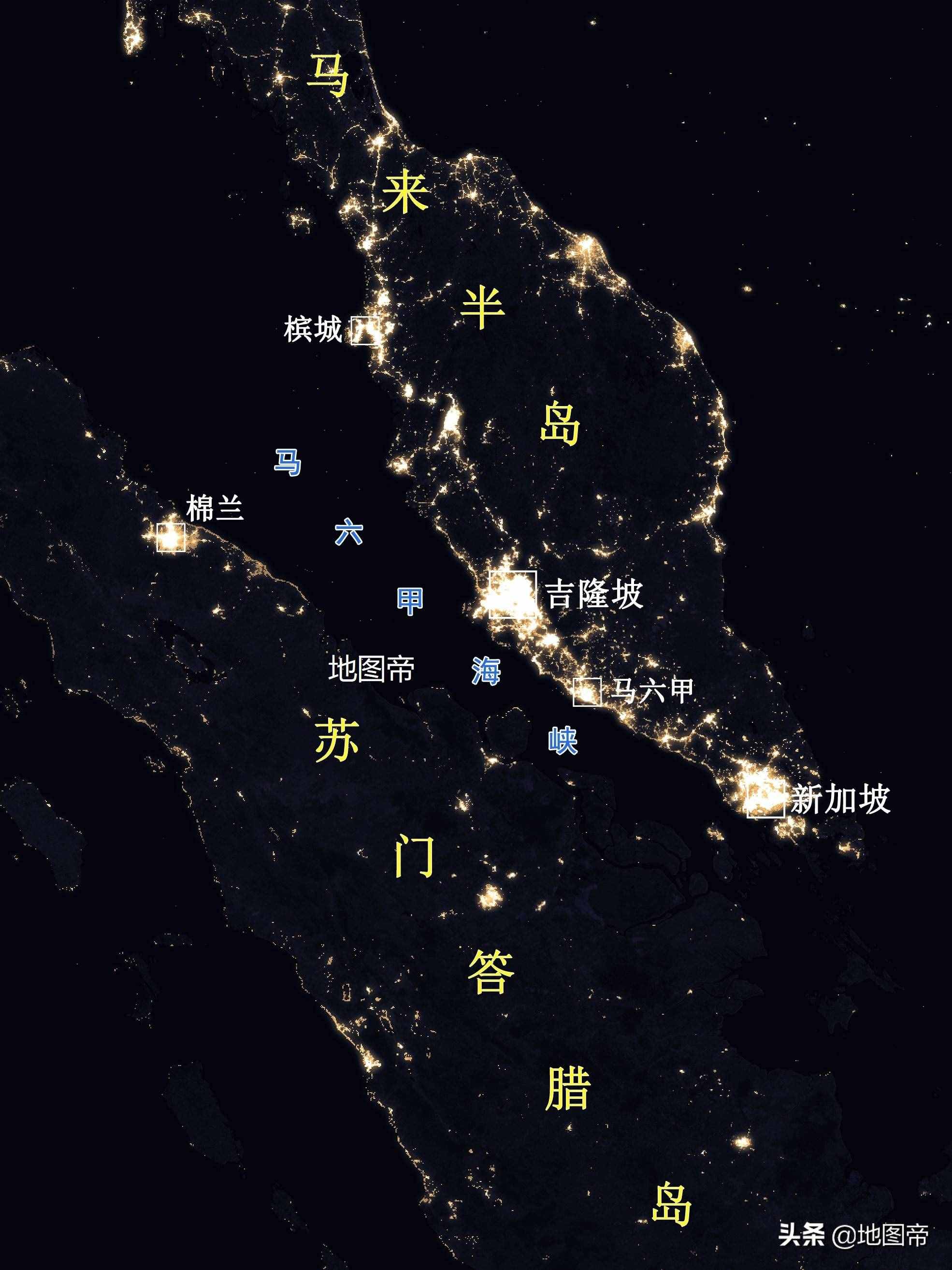 马六甲海峡那么长，为何只有新加坡繁荣？马来西亚和印尼不行