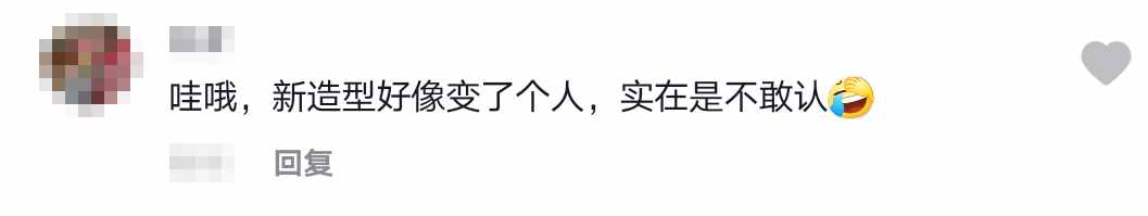 男神放飞自我!王力宏近照满脸络腮胡,留长发后令网友不敢认