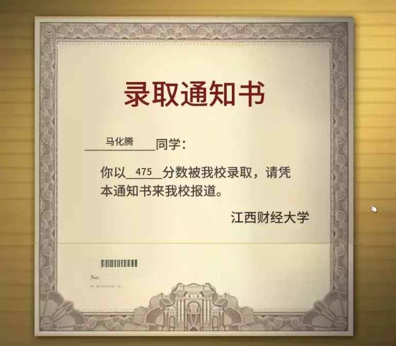steam超火游戏《中国式家长》评测：重温童年记忆，感慨万千！