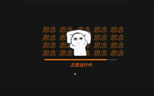 steam超火游戏《中国式家长》评测：重温童年记忆，感慨万千！