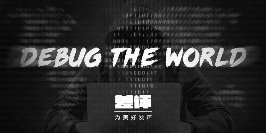 steam超火游戏《中国式家长》评测：重温童年记忆，感慨万千！