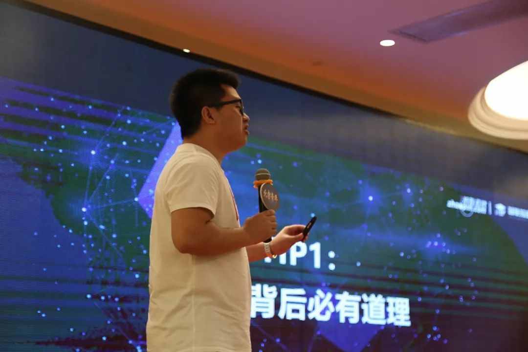 不忘初心，砥砺前行，避免重复性努力