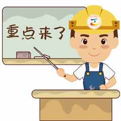 没带身份证，还能坐火车吗？来看济铁小姐姐支招