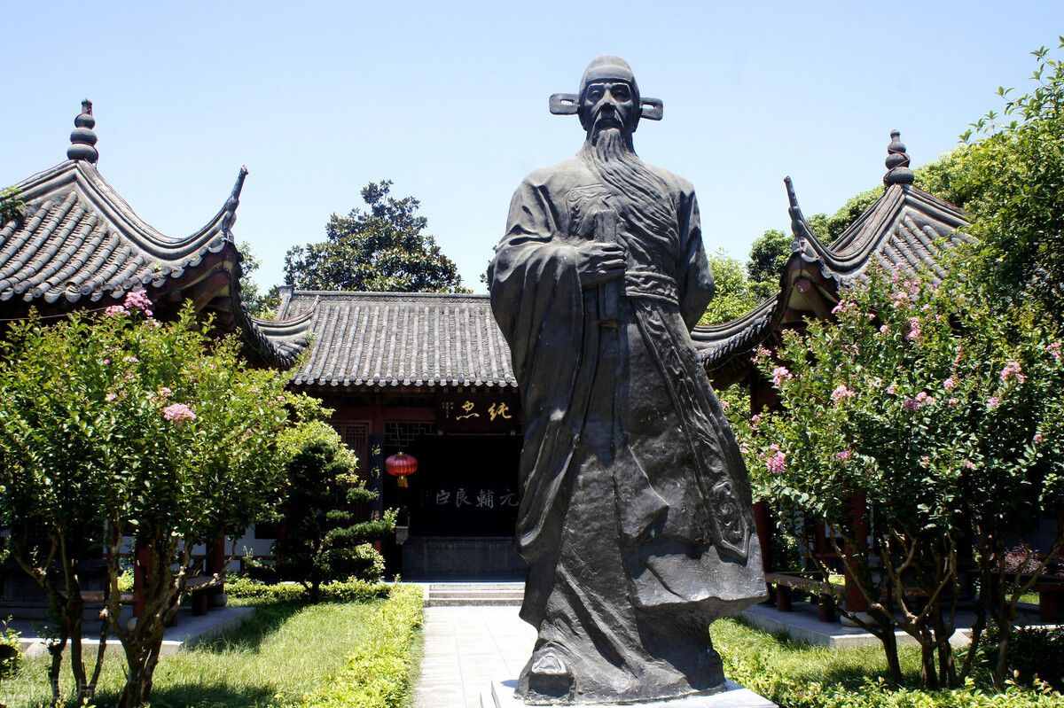 《大学》解读：苟日新，日日新，又日新