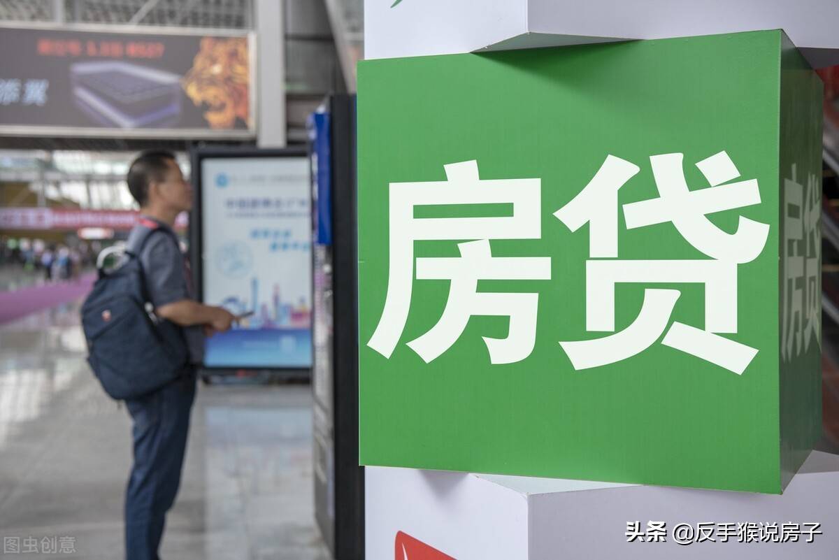 从申请到放款，房贷审批一般要多久？两个因素影响放款速度