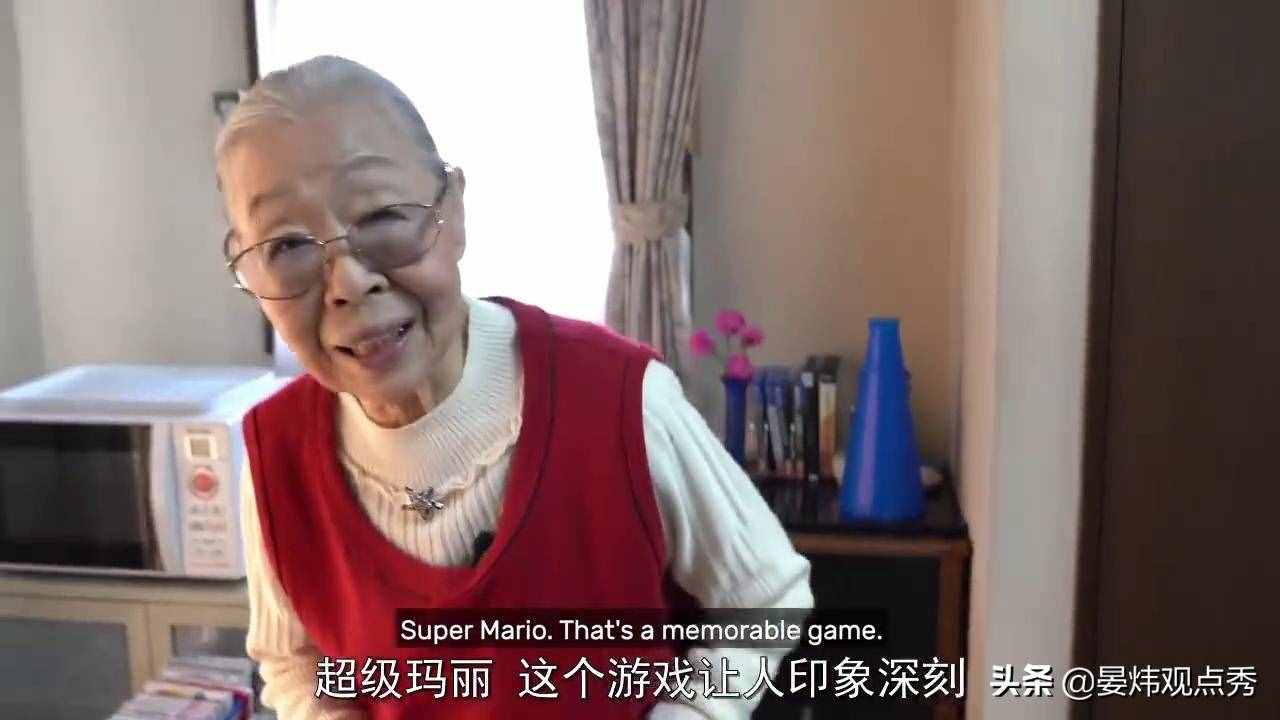 真·骨灰级玩家：在她面前，没人敢说自己是“老”玩家