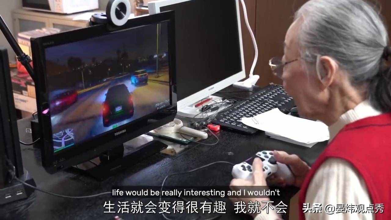 真·骨灰级玩家：在她面前，没人敢说自己是“老”玩家