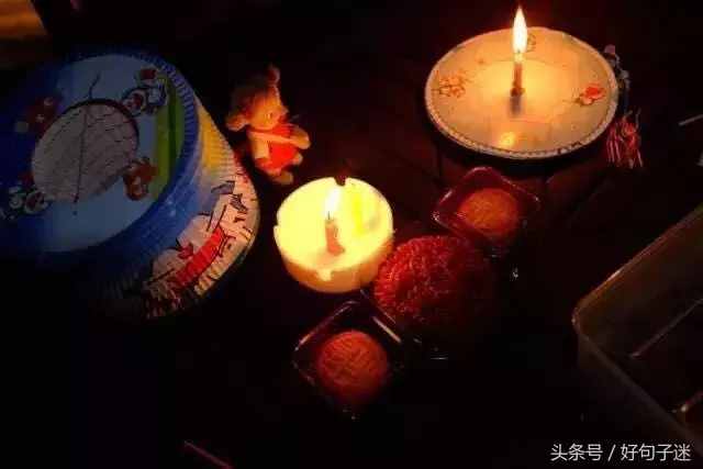 2018中秋节祝福语给客户 有关中秋节的说说短语