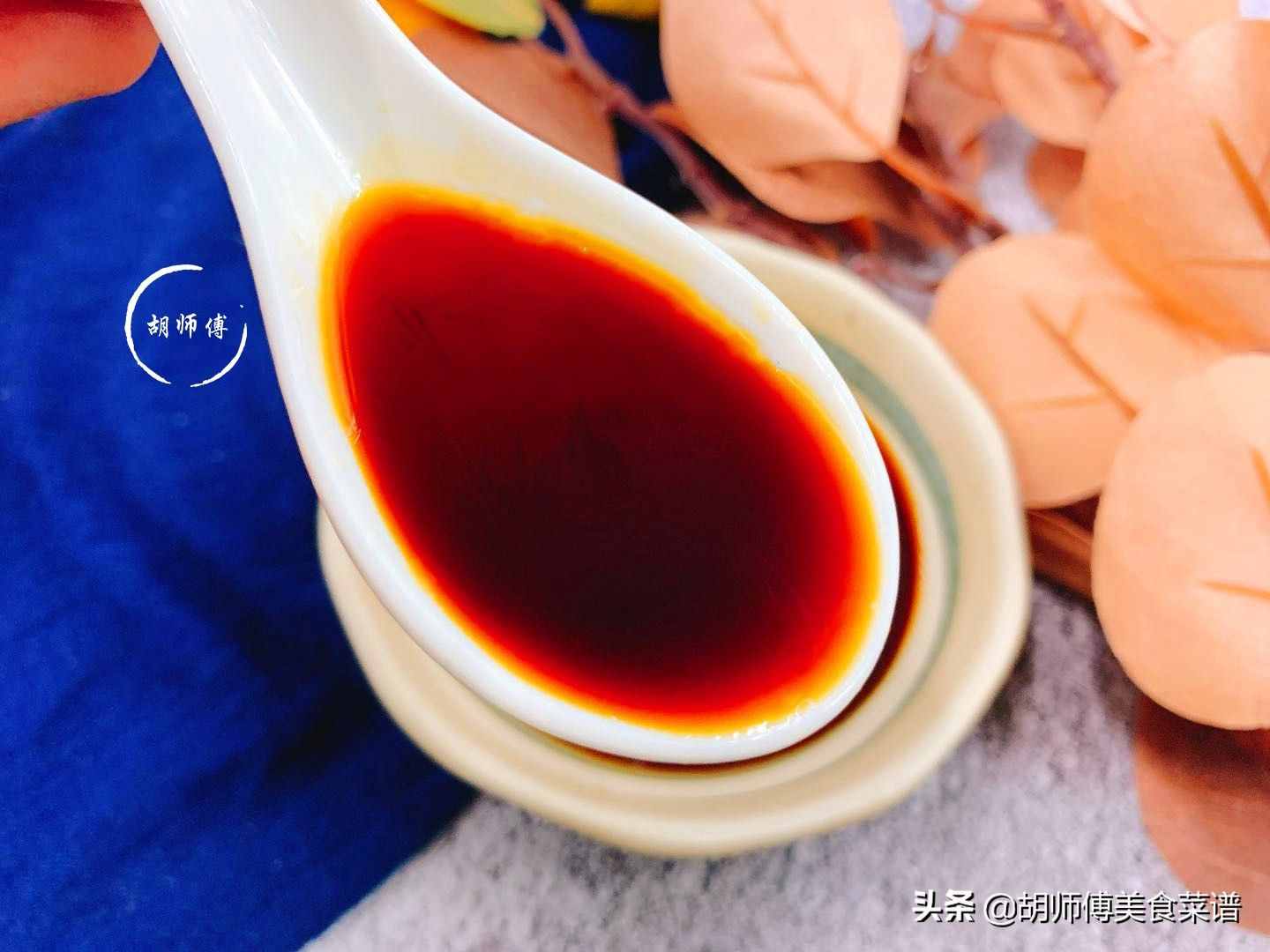 终于知道生抽、老抽、味极鲜、蚝油之间的区别和用法了，值得收藏