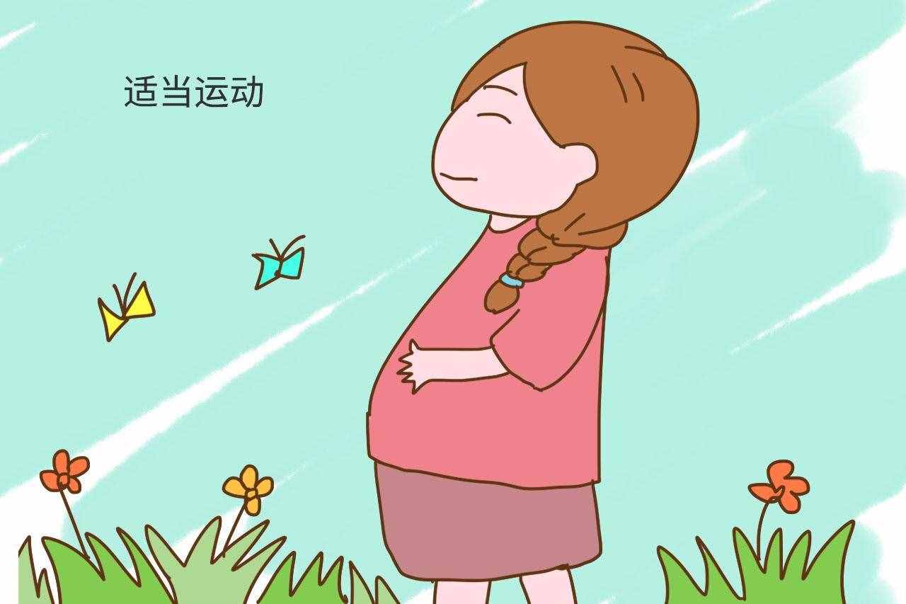 预产期过了求发动？产科医生说这俩“催生”妙招管用