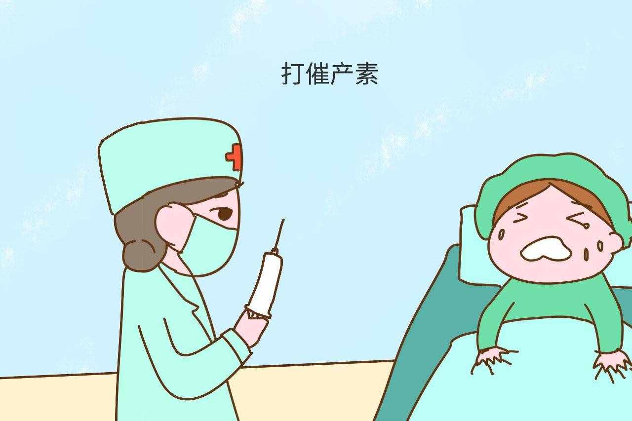 预产期过了求发动？产科医生说这俩“催生”妙招管用