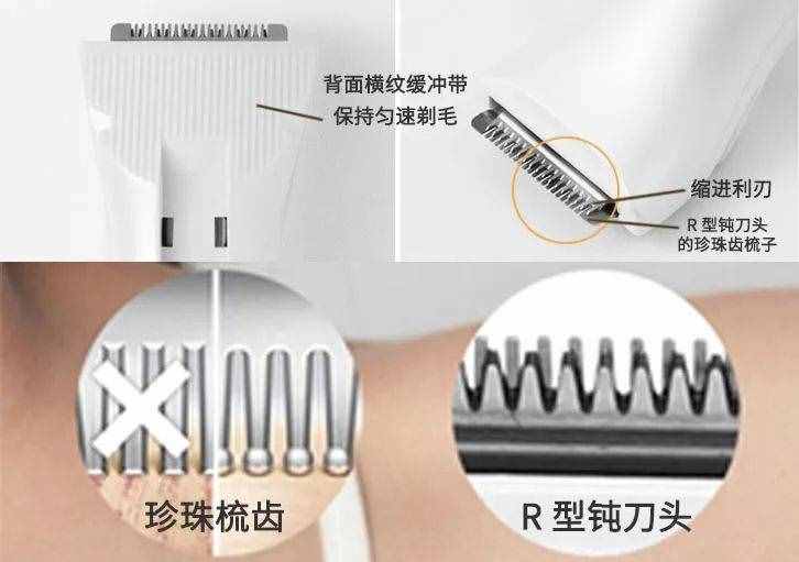 再不脱毛就晚了，4 种靠谱脱毛方式，肌肤光溜一夏