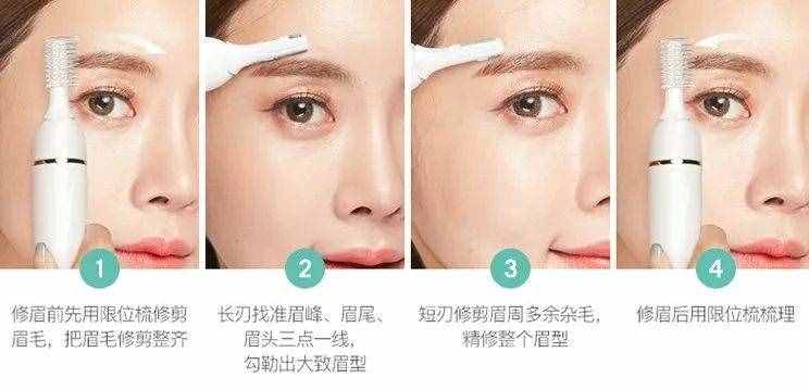 再不脱毛就晚了，4 种靠谱脱毛方式，肌肤光溜一夏