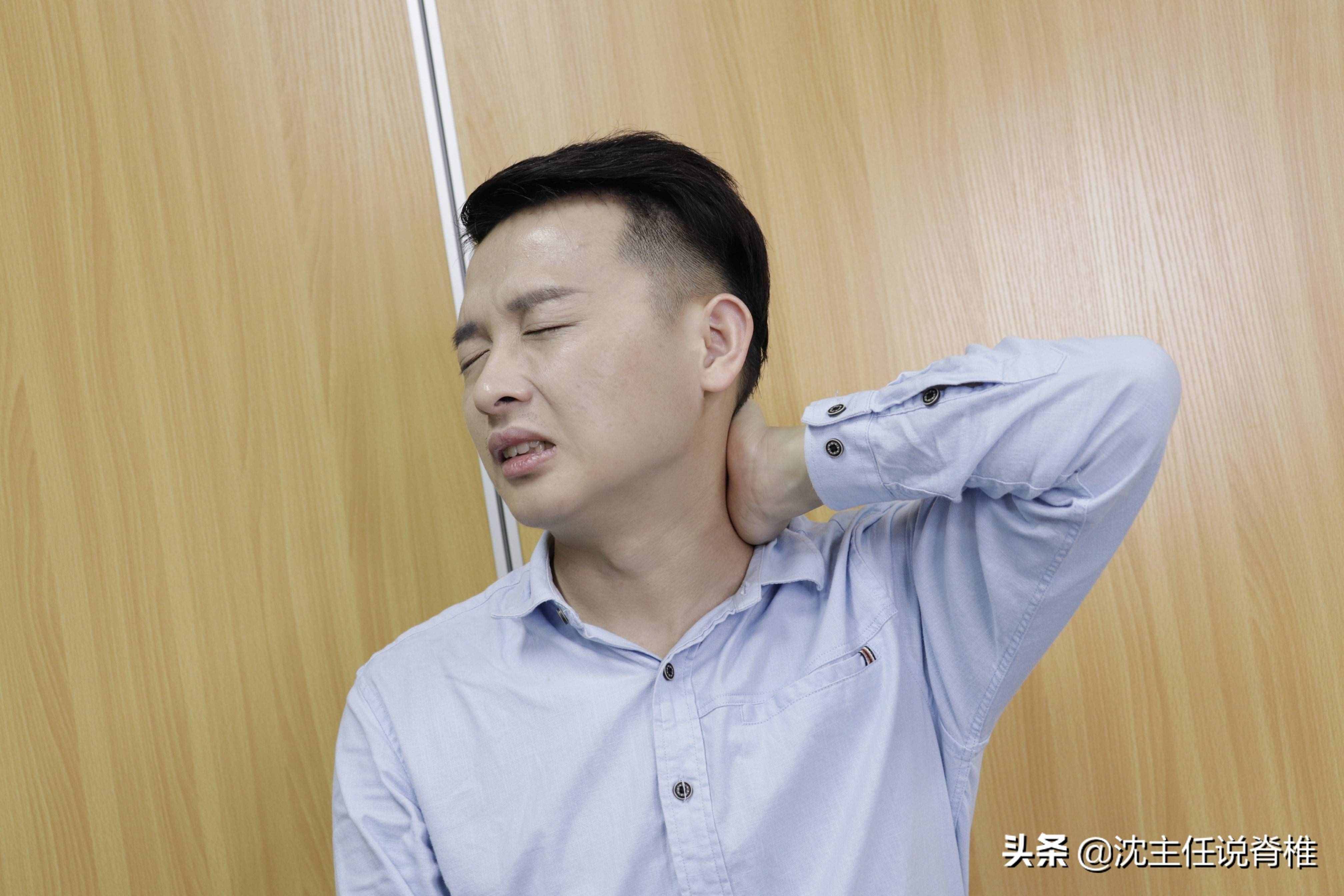 后脑勺疼痛,如何自我缓解?