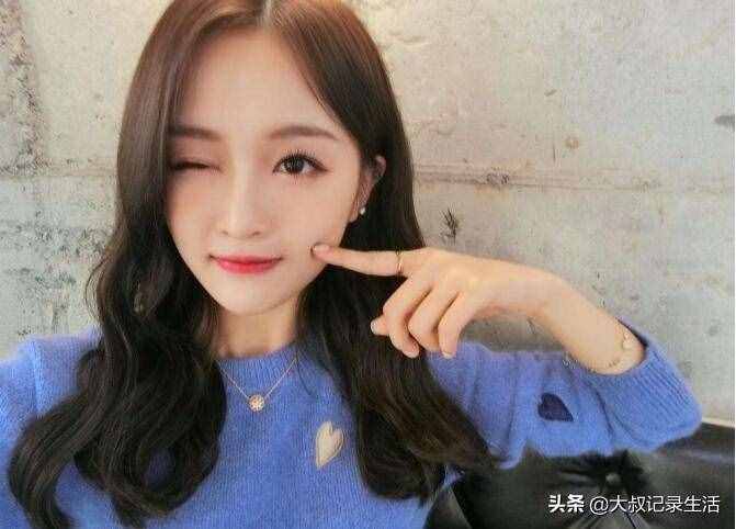 女生发个wink什么意思，wink你一下是什么意思？